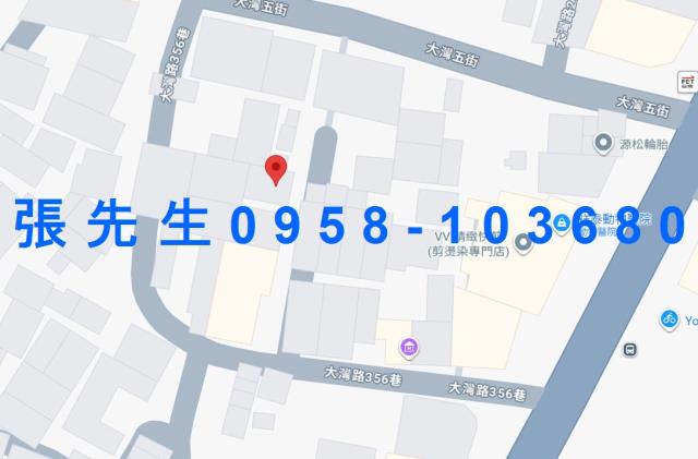 永康透天法拍-3
