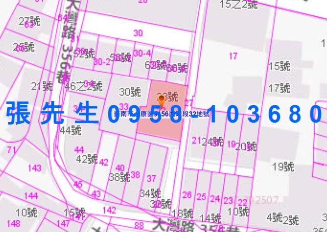 永康透天法拍-4