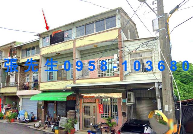 玉井透天法拍-0