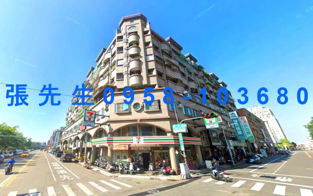 安平華廈法拍-0