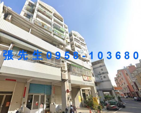 彰化市華廈法拍-2