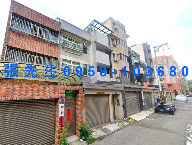 西屯透天法拍-1
