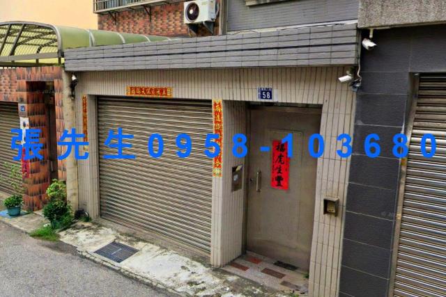 西屯透天法拍-2