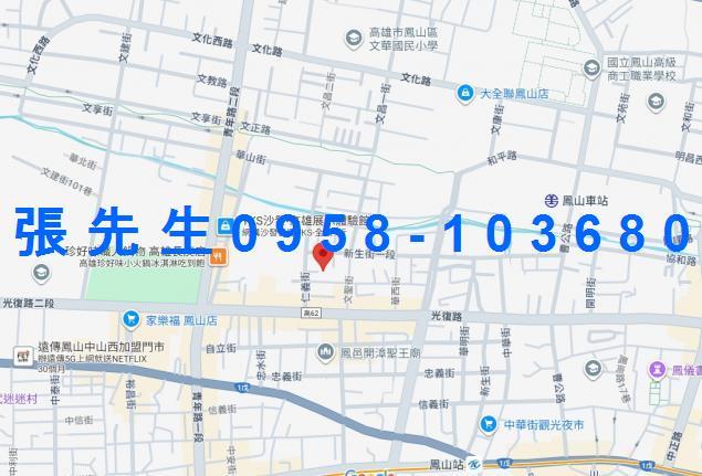 高雄鳳山法拍公寓-2