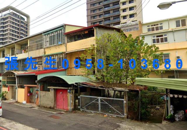 台中法拍透天-1