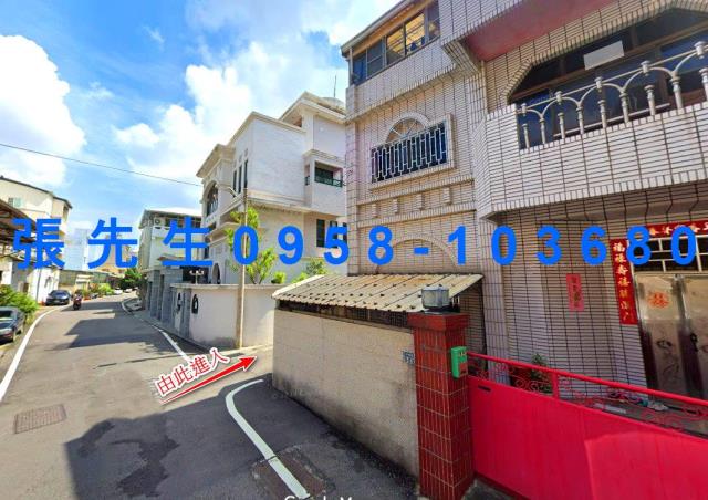 雲林法拍一樓-4