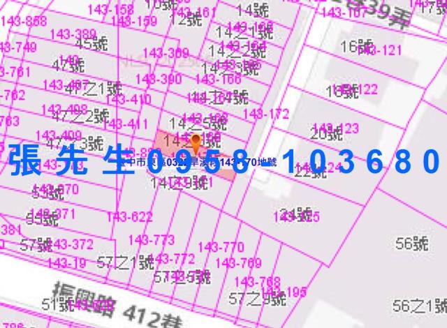 台中法拍透天-4