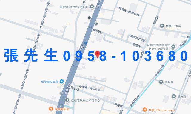 台中梧棲法拍透天-3