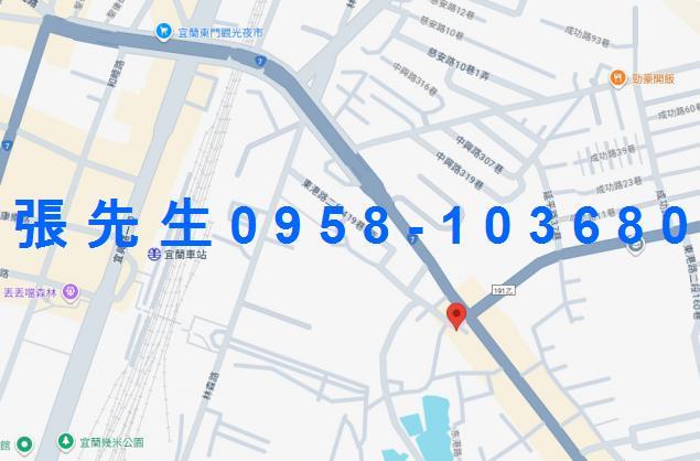 宜蘭市透天拍賣-1