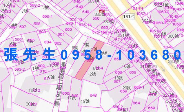 宜蘭市透天拍賣-2
