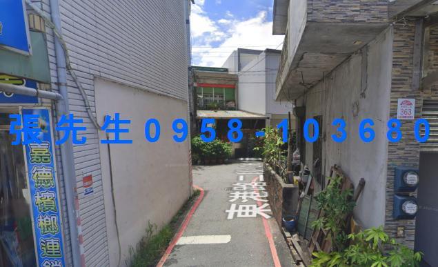 宜蘭市透天拍賣-3