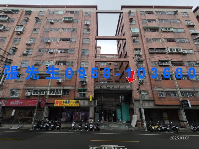 中壢法拍華廈-0