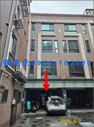 八德透天法拍-1