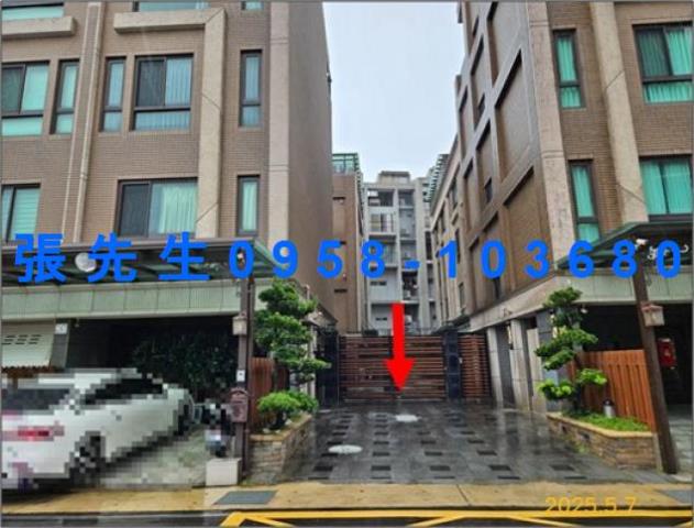 八德透天法拍-2