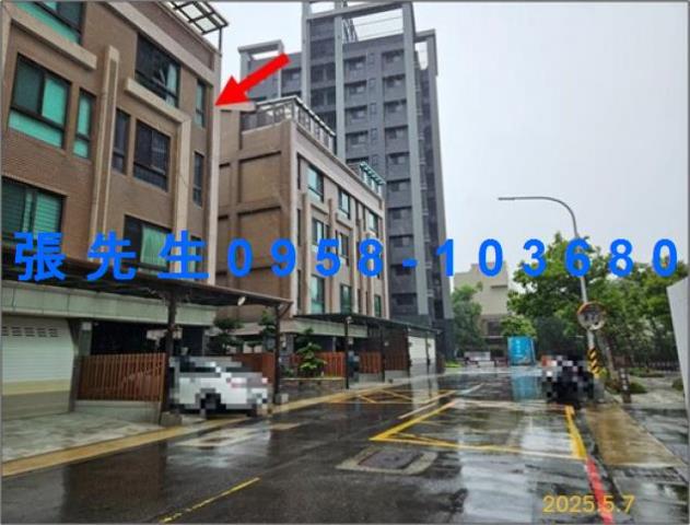 八德透天法拍-0