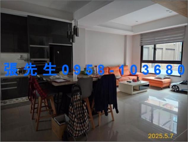 八德透天法拍-3
