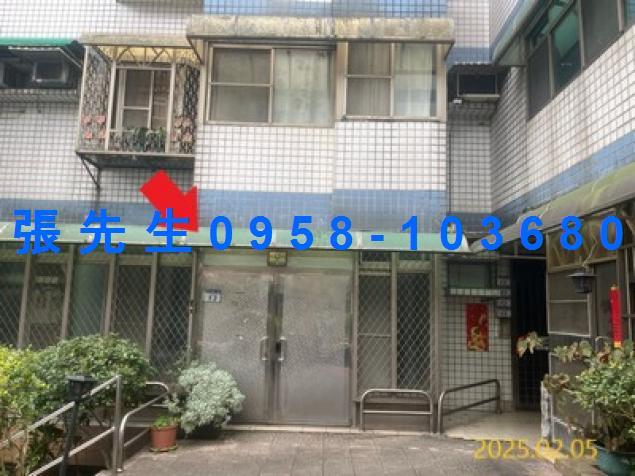 大溪公寓法拍-1
