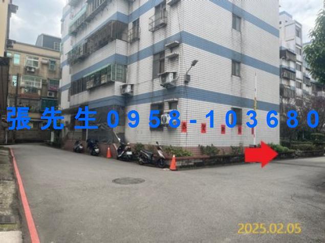 大溪公寓法拍-2
