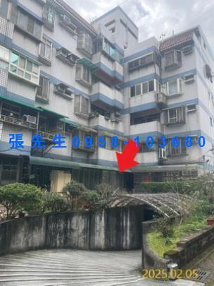 大溪公寓法拍-0