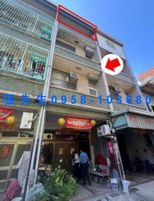 東港透天法拍-3