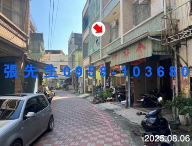 東港透天法拍-4