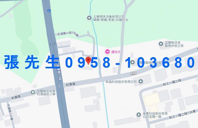 五結大樓法拍-4