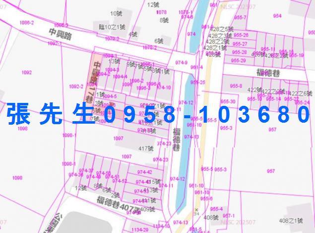彰化透天法拍-3