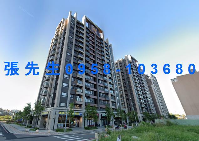 苗栗大樓法拍-0