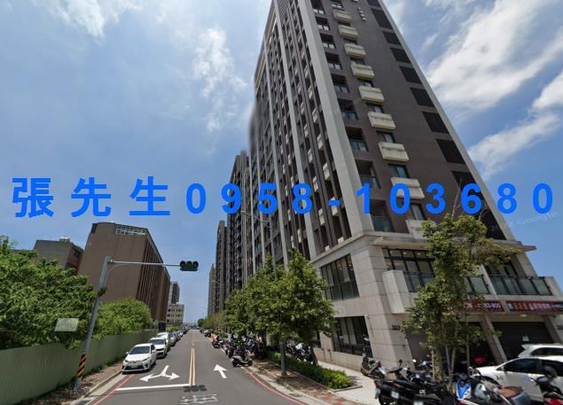 苗栗大樓法拍-1