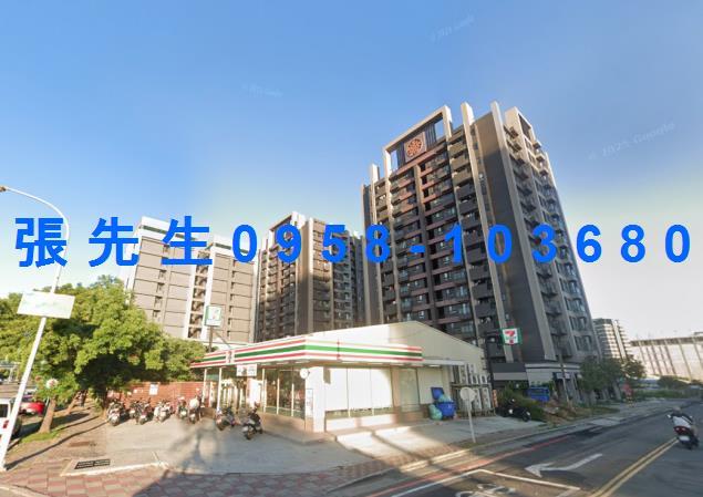 苗栗大樓法拍-2