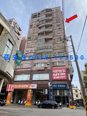 新竹大樓法拍-1