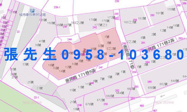 高雄法拍公寓-1