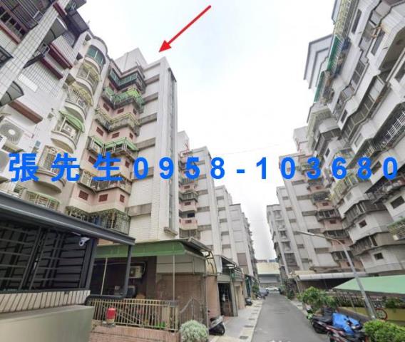 高雄法拍華廈-0