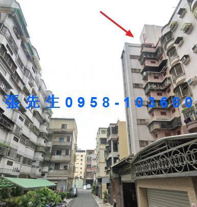 高雄法拍華廈-3