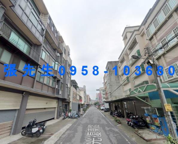 新竹公寓法拍-2