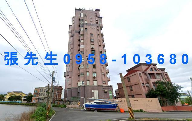 宜蘭大樓法拍-2