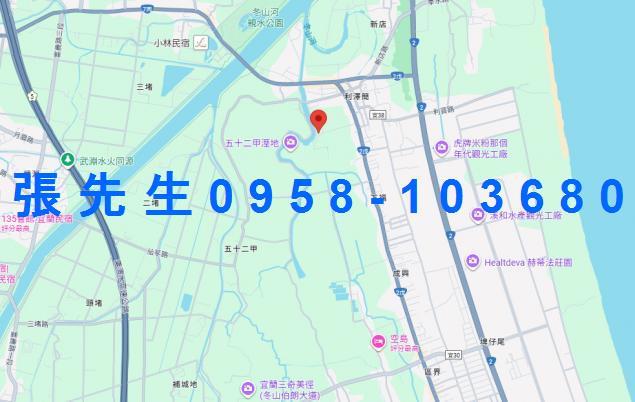 宜蘭大樓法拍-7