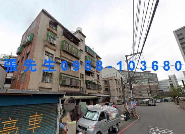 桃園公寓拍賣-1