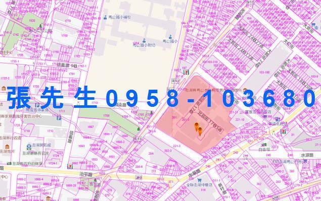 澎湖馬公法拍公寓-2