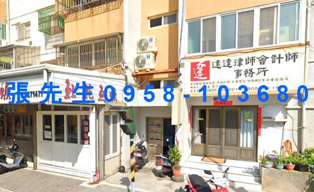 澎湖馬公法拍公寓-7