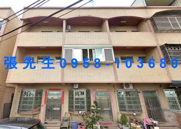 彰化永靖透天法拍-0