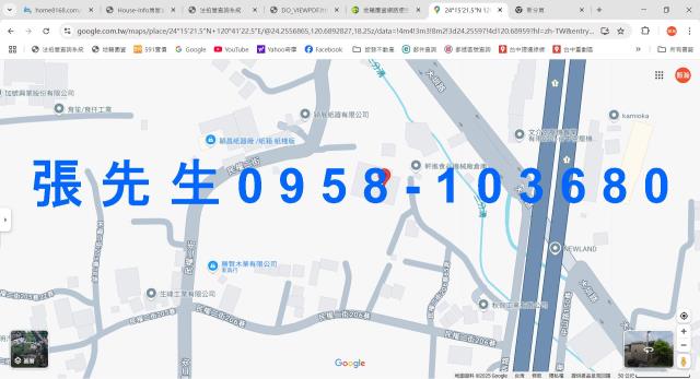 台中神岡拍賣廠房-3