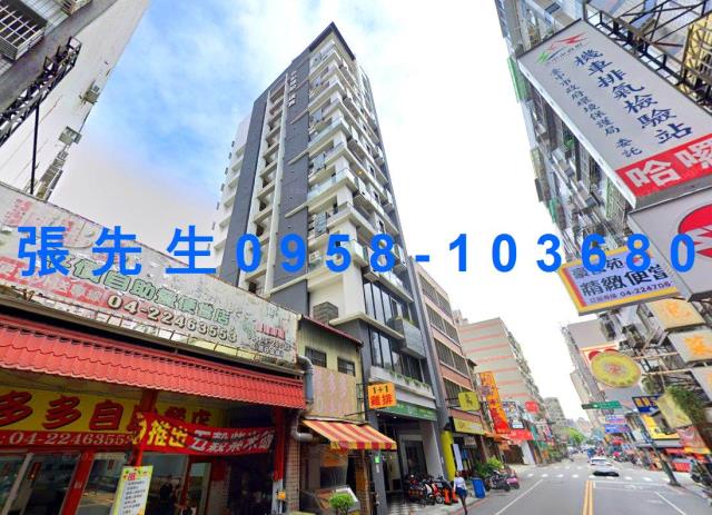 北屯大樓拍賣-2