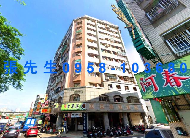 台中大樓法拍-0