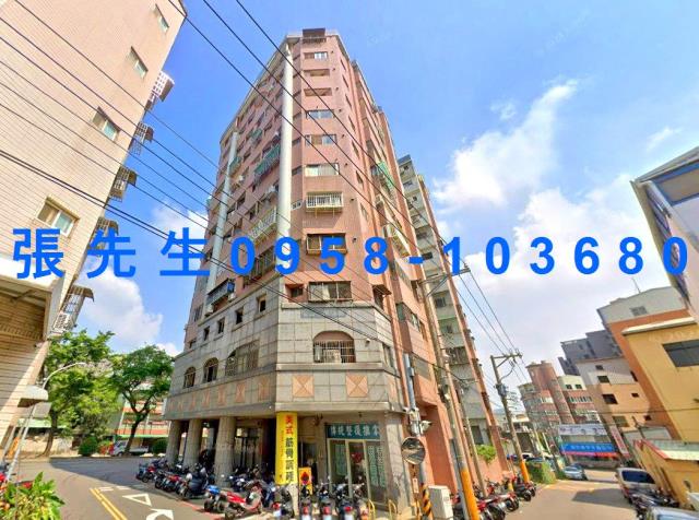 台中大樓法拍-1