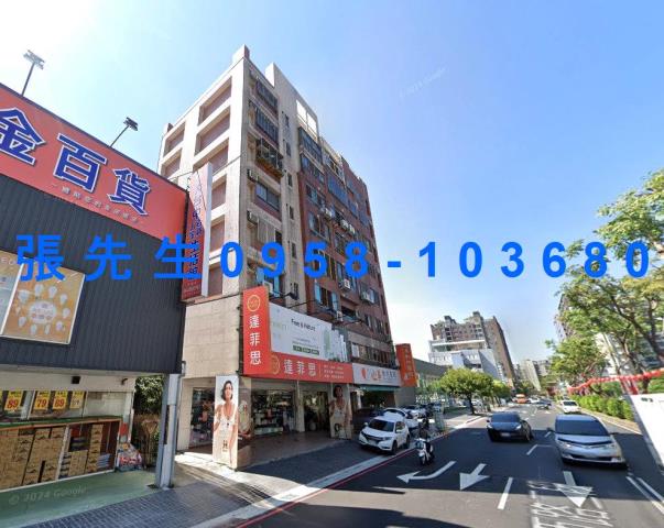 台中華廈拍賣-2