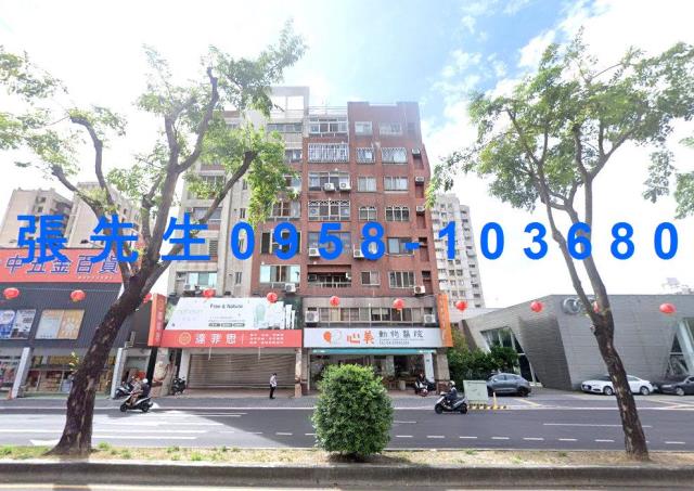 台中華廈拍賣-0