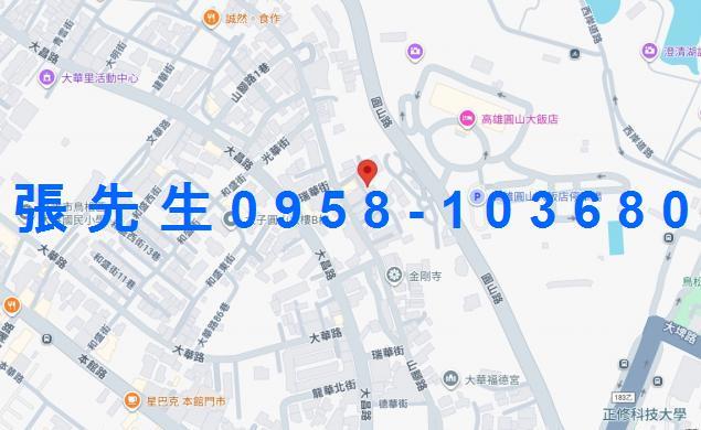 高雄法拍透天-1