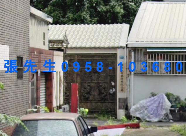 高雄法拍透天-0