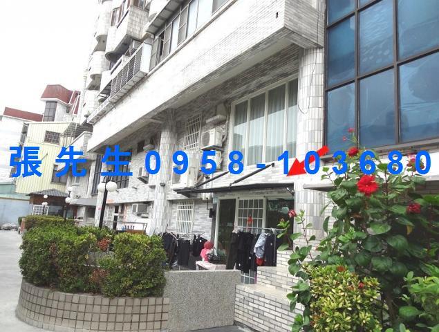 屏東華廈法拍-2